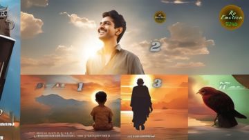 एक दिन की जिन्दगी