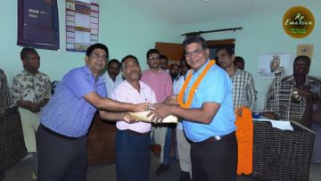 हम जश्न मनाते है