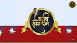 बहुत मुश्किल होता है